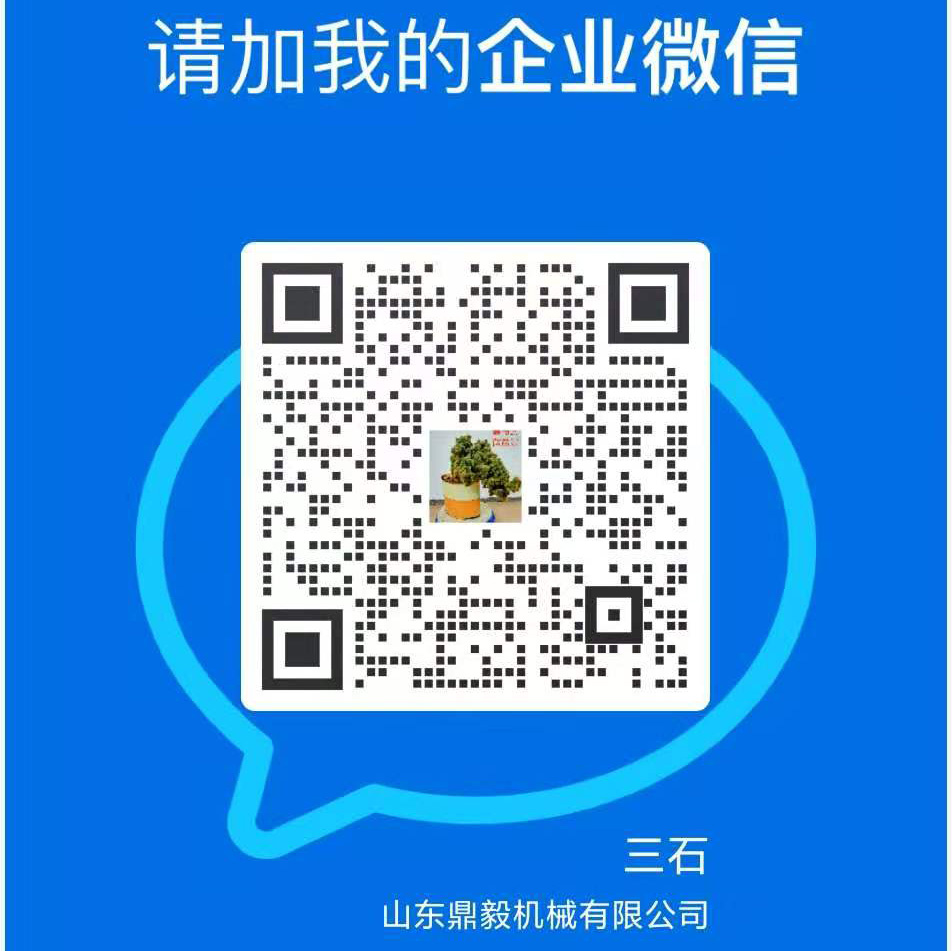 智能環(huán)保設(shè)備類網(wǎng)站織夢模板(帶手機(jī)端)