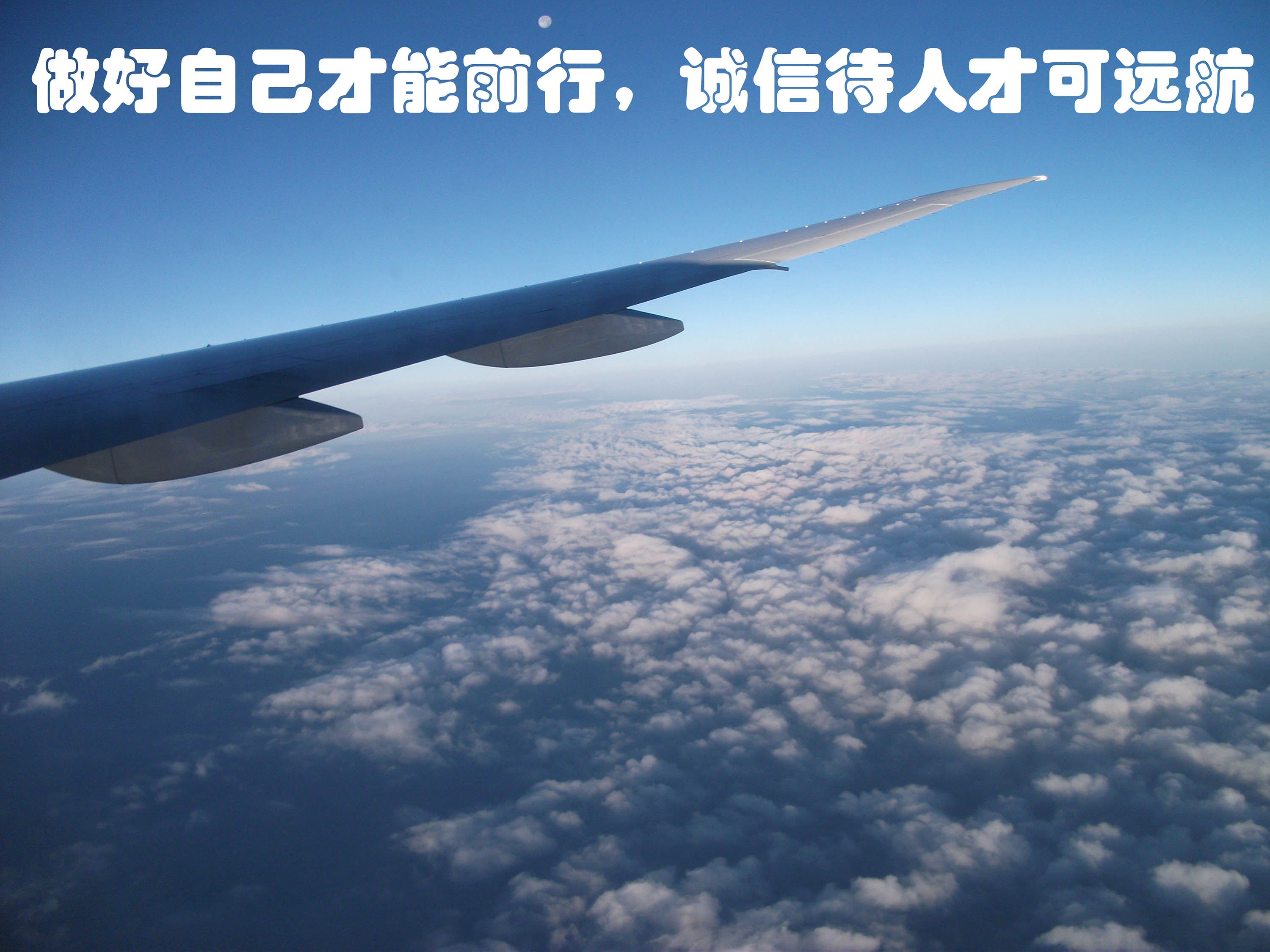 山東鼎毅機械有限公司